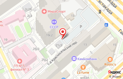 МультиРивет в 1-м Красносельском переулке на карте