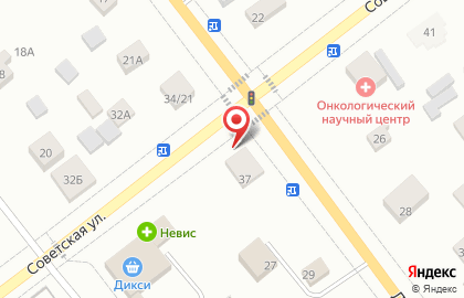 АрмаБетон на карте