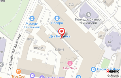 Творческая мастерская в Москве на карте