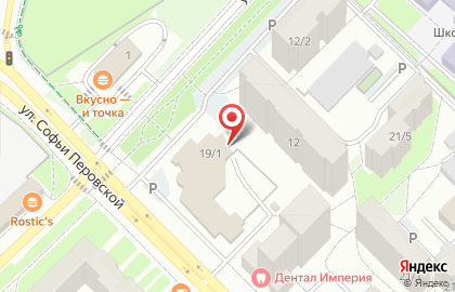 Социнвестбанк на улице Софьи Перовской, 19/1 на карте