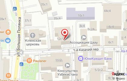 АЛРОСА на карте