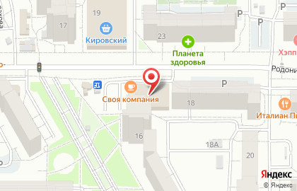 ООО "ДАВТЕХ" на карте