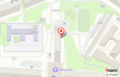 Магазин одежды на ул. Цюрупы, 7 к2 на карте