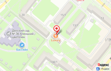 Кальян-бар Luxury на карте