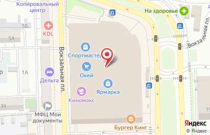 Детская игровая площадка ТЕРЕМОК City на карте