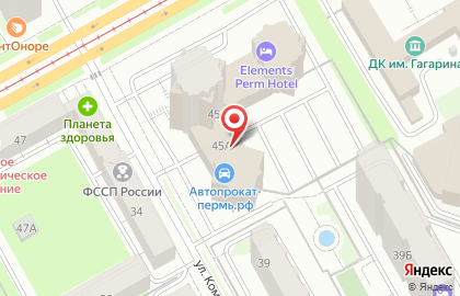 РосУниверсал на карте