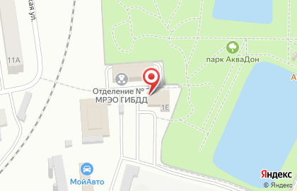 Кафе Атриум на Заводской улице на карте