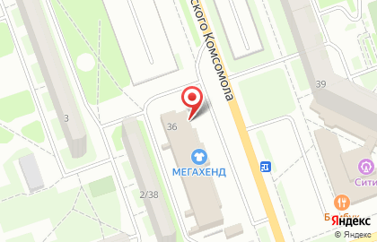 Магазин автотоваров АвтоПаскер на проспекте ​Ленинского Комсомола на карте