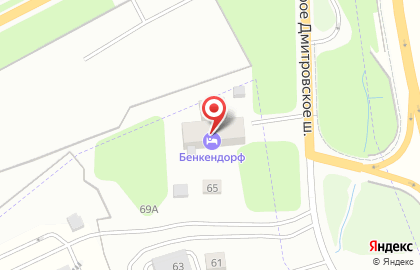 Апарт-отель Holiday Village Moscow на карте