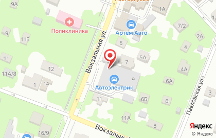 Видновское ГОРПО на Вокзальной улице на карте