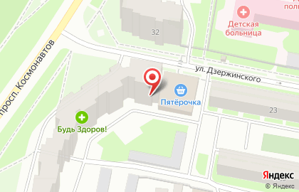 Магазин разливных напитков 5 баллов на улице Дзержинского на карте