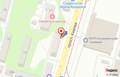 Первый визовый центр на проспекте Кирова на карте