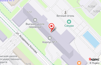 Школа тенниса Вадима Русланова на Ленинских Горах на карте