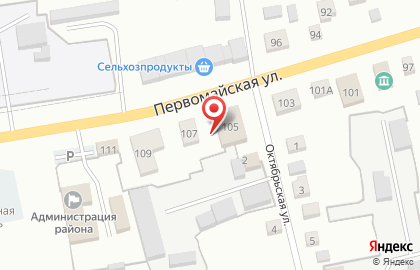 Продуктовый дискаунтер Фудбери на Первомайской улице на карте