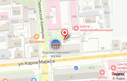 Газета КоммерсантЪ Картотека на карте