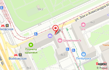 Ломбард Яблоко на Ленинградском шоссе на карте