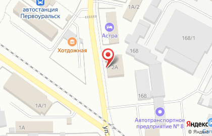 Бухгалтерская фирма Профессионал в Первоуральске на карте