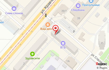 Ломбард Аякс на карте