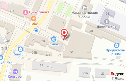 Магазин Сотка на проспекте Ленина на карте