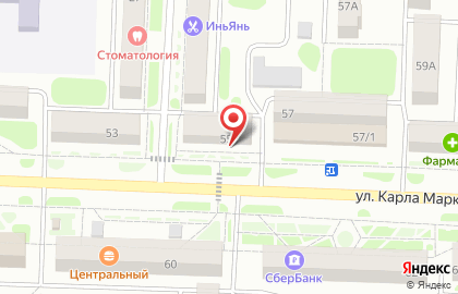 Магазин Канцлер на улице Карла Маркса на карте