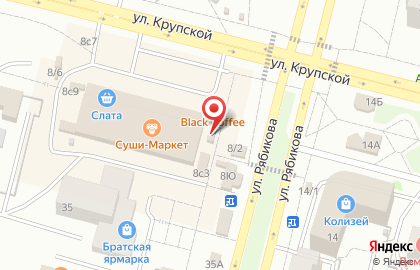 Магазин свежего мяса в Центральном районе на карте