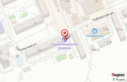 Студия стройности Руна на карте