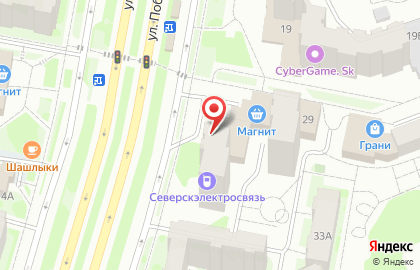 Студия йоги и фитнеса Радости на карте