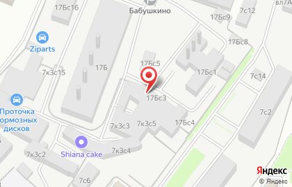 Итербиум на карте