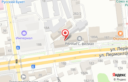ЗАО Транснефть на улице Лермонтова на карте