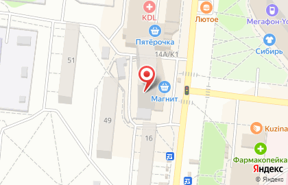 Супермаркет Охапка в Кировском районе на карте