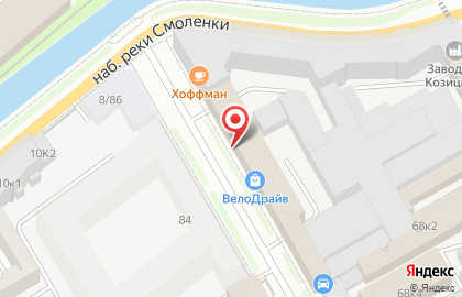Оптово-розничная фирма Сомэк Плюс на карте
