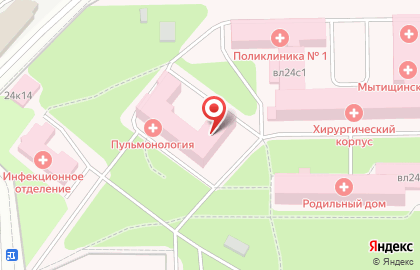 Мытищинская городская клиническая больница на улице Коминтерна на карте