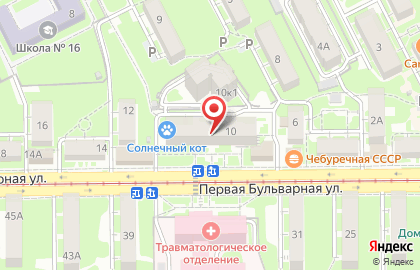Группа компаний Upgrade в Пятигорске на карте