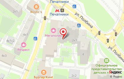 Ремонт холодильников в Печатниках на карте