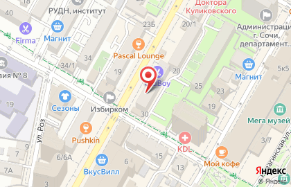 Магазин кондитерских изделий Сокол на улице Воровского на карте