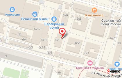 Магазин хрусталя и гжели в Ленинском районе на карте