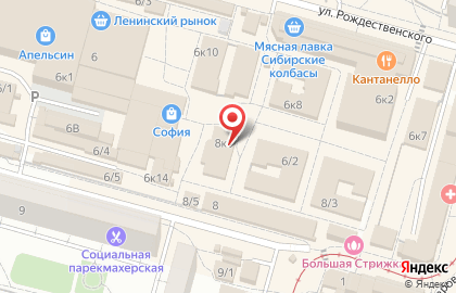 Торговый комплекс Теремок в Ленинском районе на карте