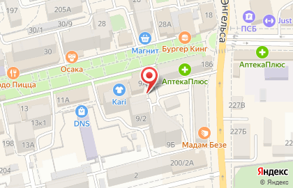 ЕВА на улице Кирова на карте