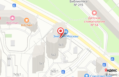 Кварт-5/3, ТСЖ на карте