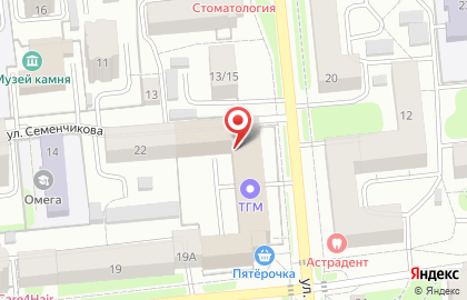 Экспертный центр Индекс на Калинина на карте