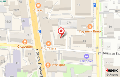 Салон обрядовых услуг в Томске на карте