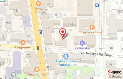 Салон обрядовых услуг в Томске на карте