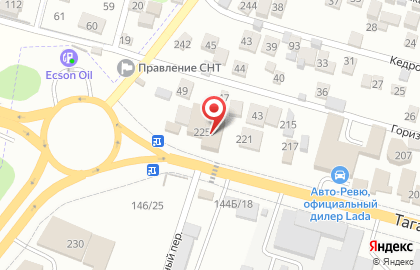 Мир табака на Таганрогской улице на карте