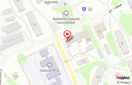 Продуктовый магазин Апельсин в Нижнем Новгороде на карте