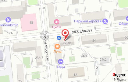 Парикмахерская район Люблино на карте