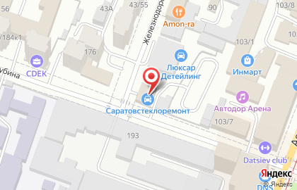 Автоцентр Кузовной в Кировском районе на карте