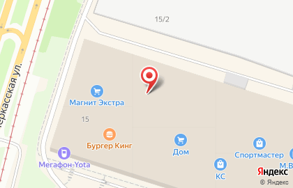 Электронный дискаунтер Ситилинк в Курчатовском районе на карте