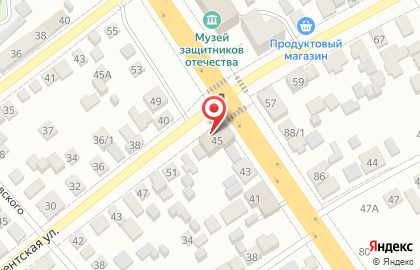 Магазин бытовой химии в Промышленном районе на карте