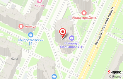 Турагентство Слетать.ру Кондратьевский на карте