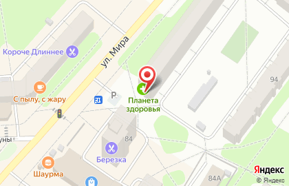Стоматологический центр Тари на улице Мира на карте